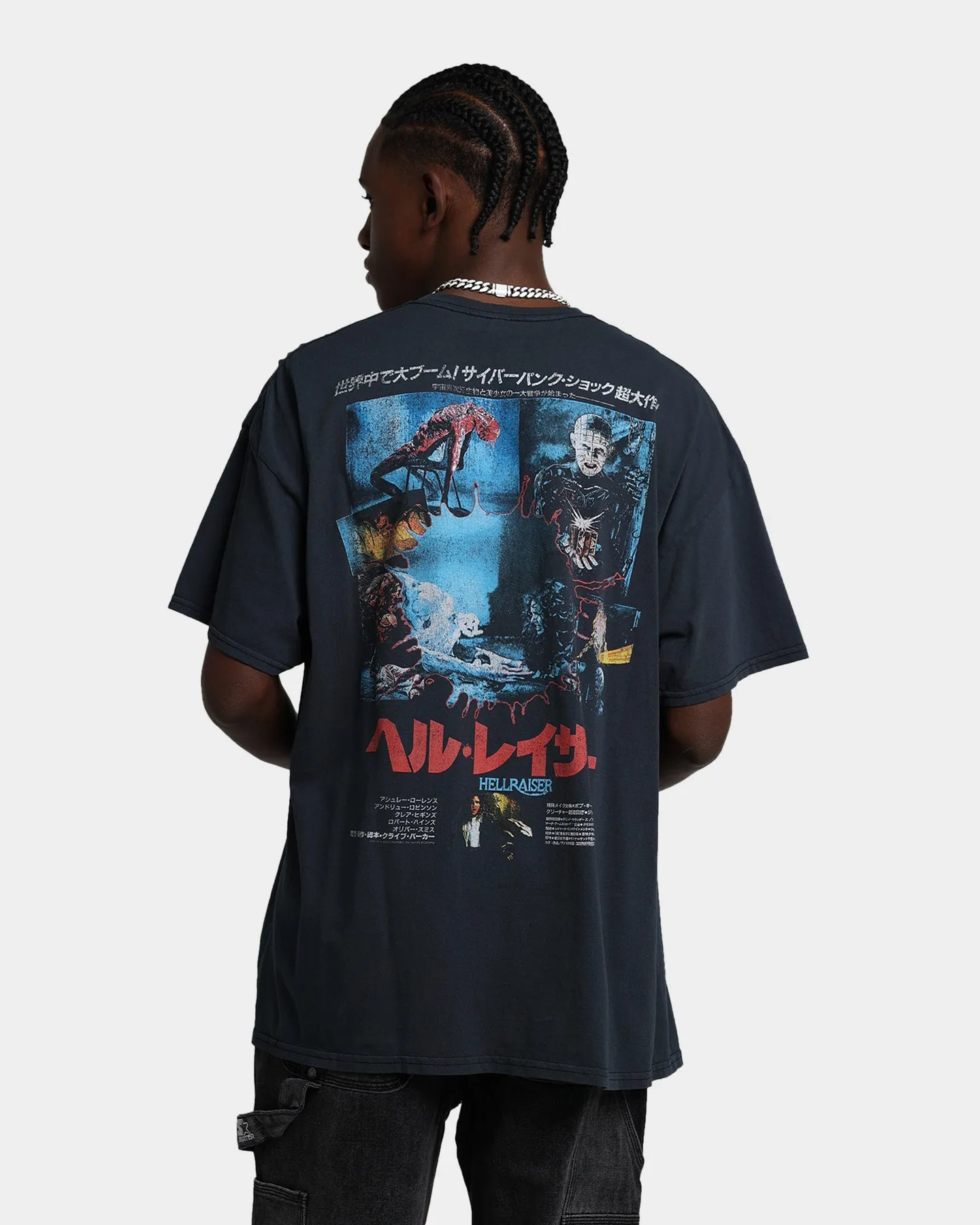 Comfortable Weave Grails Demon Vintage T-Shirt Vintage Wash