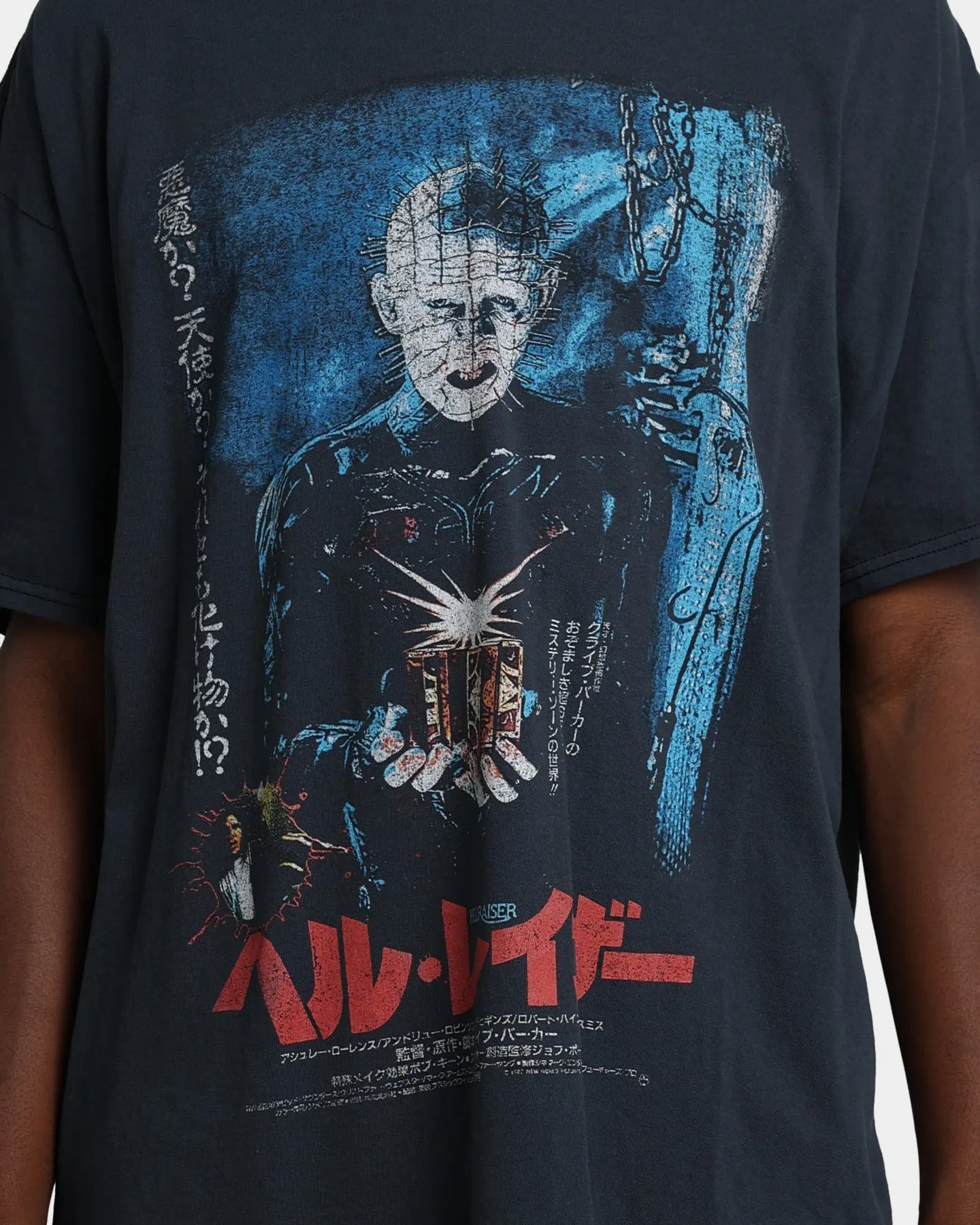 Modern Style Trend Comfortable All Day Wear Grails Demon Vintage T-Shirt Vintage Wash
