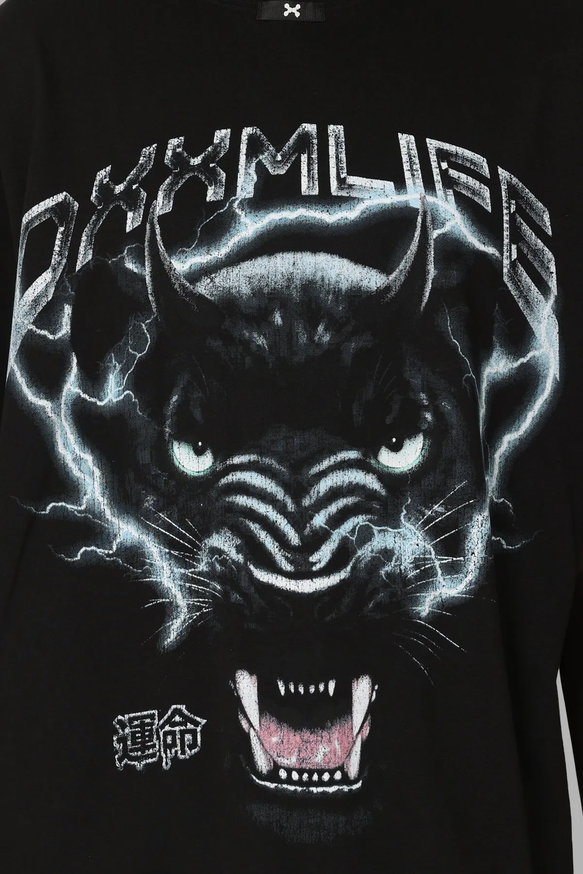 DXXMLife Panther Baggy T-Shirt Black Fade Resistant Dye