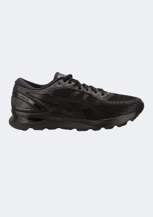 Asics Mens Gel Nimbus 21 Stitch Free Uppers