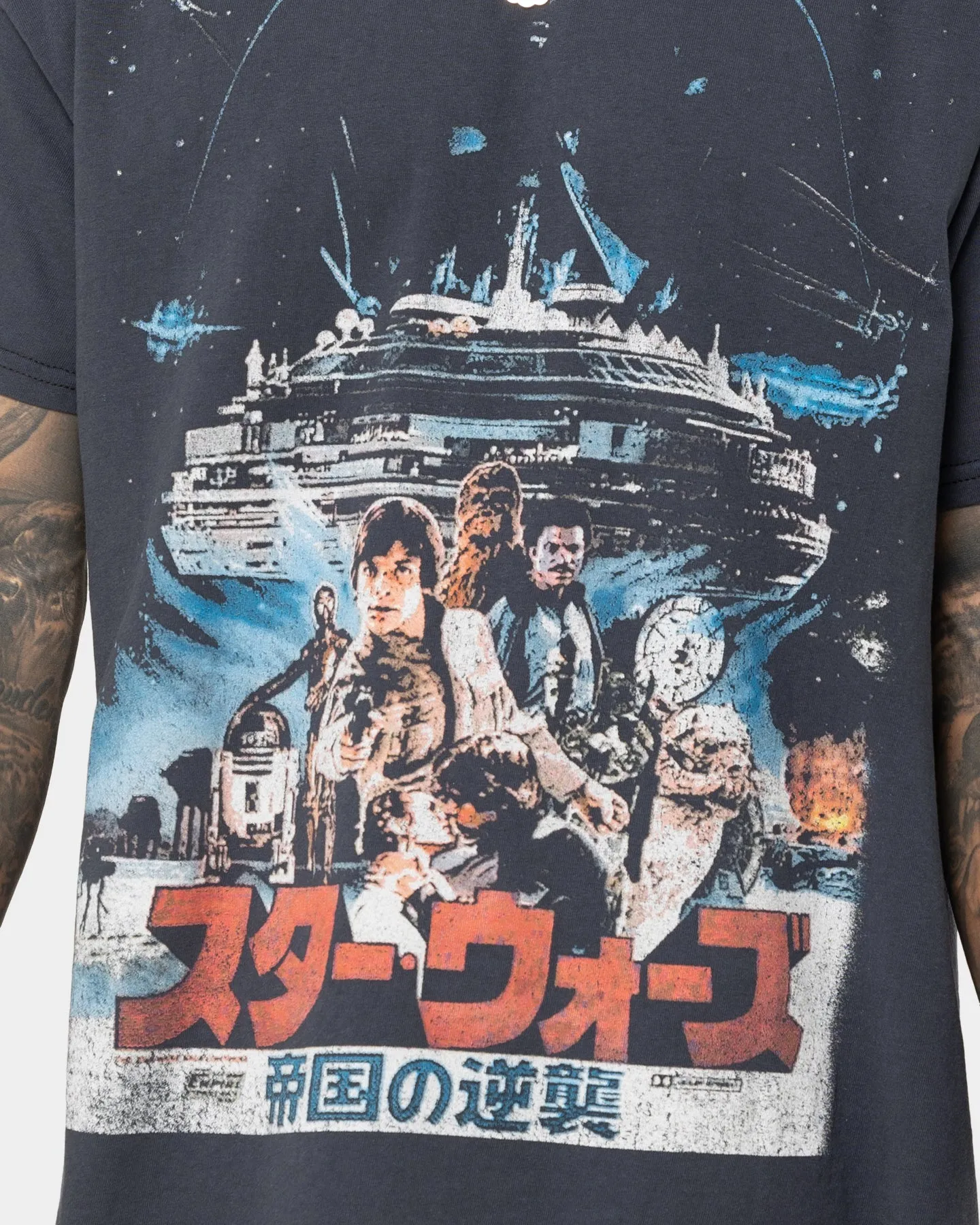 Grails Spaceship Vintage T-Shirt Vintage Wash Tagless Design